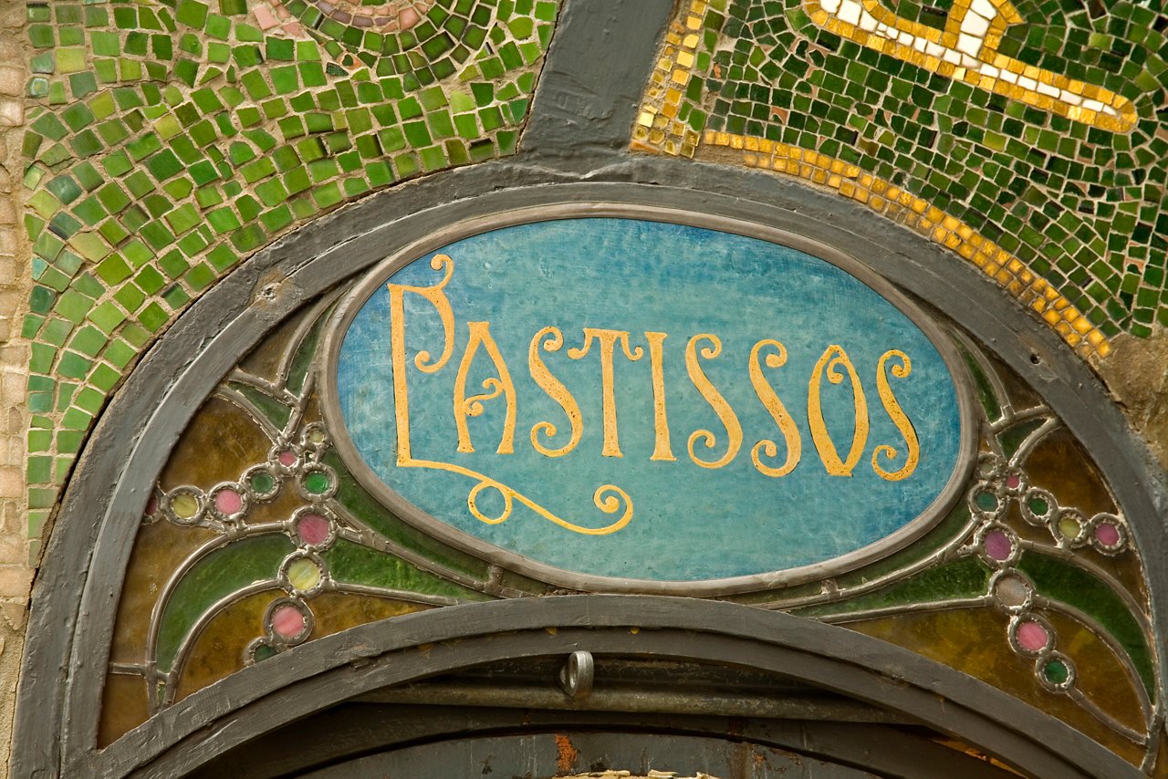 Detall façana Pastissos
