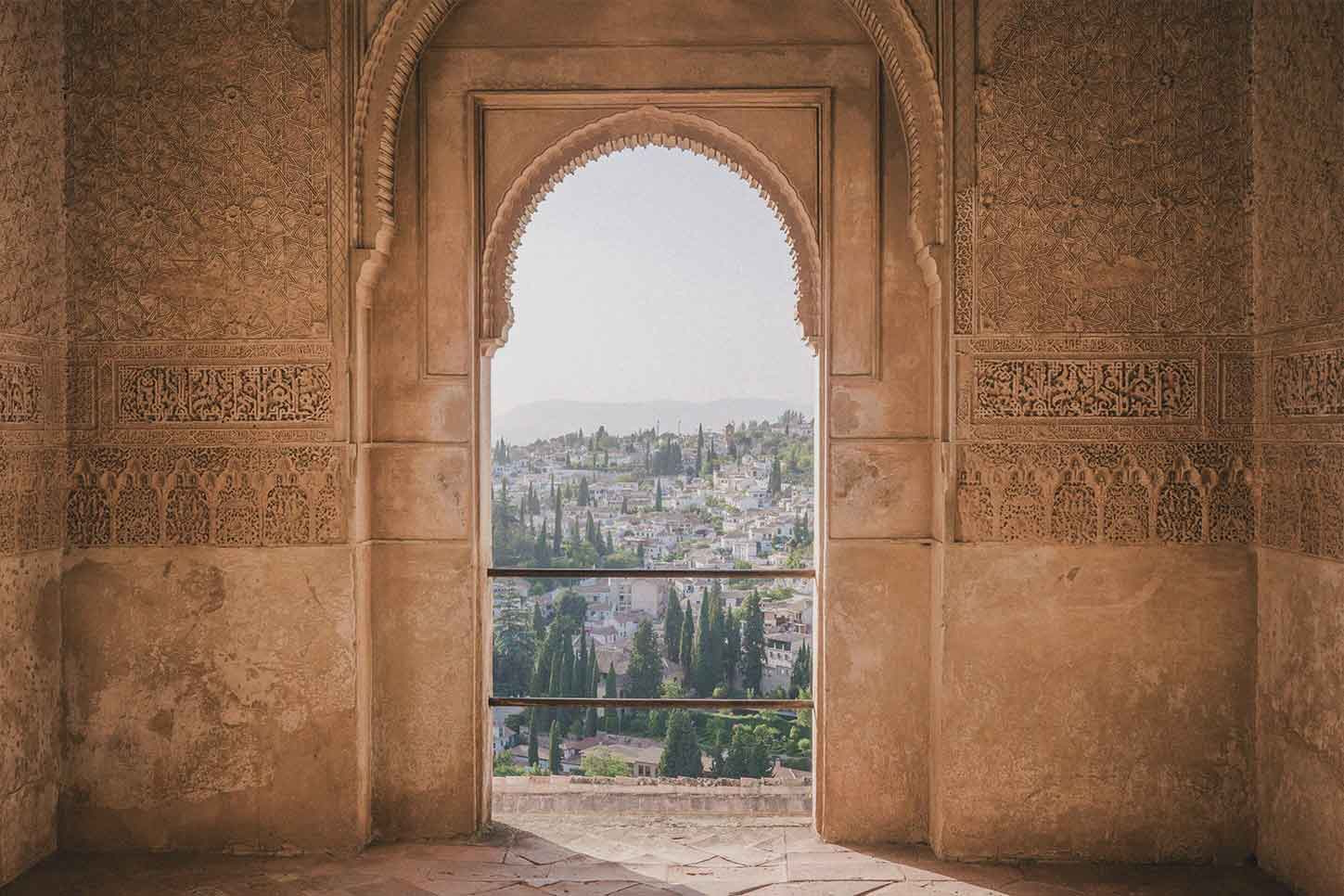 Qué ver en Granada