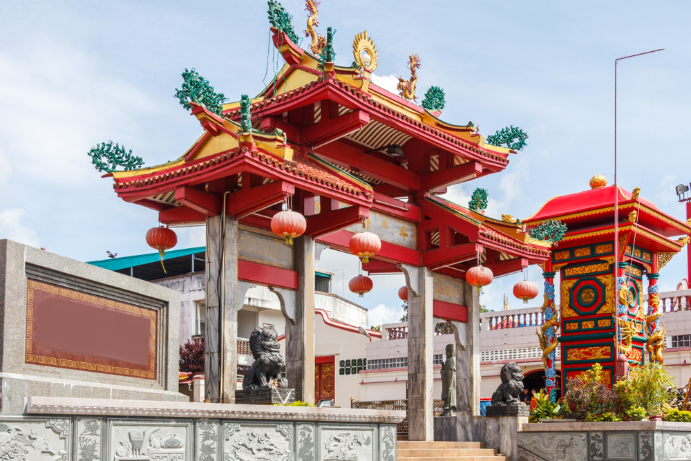 Things to do in Phuket: A close up of the arch at the Jui Tui shrine