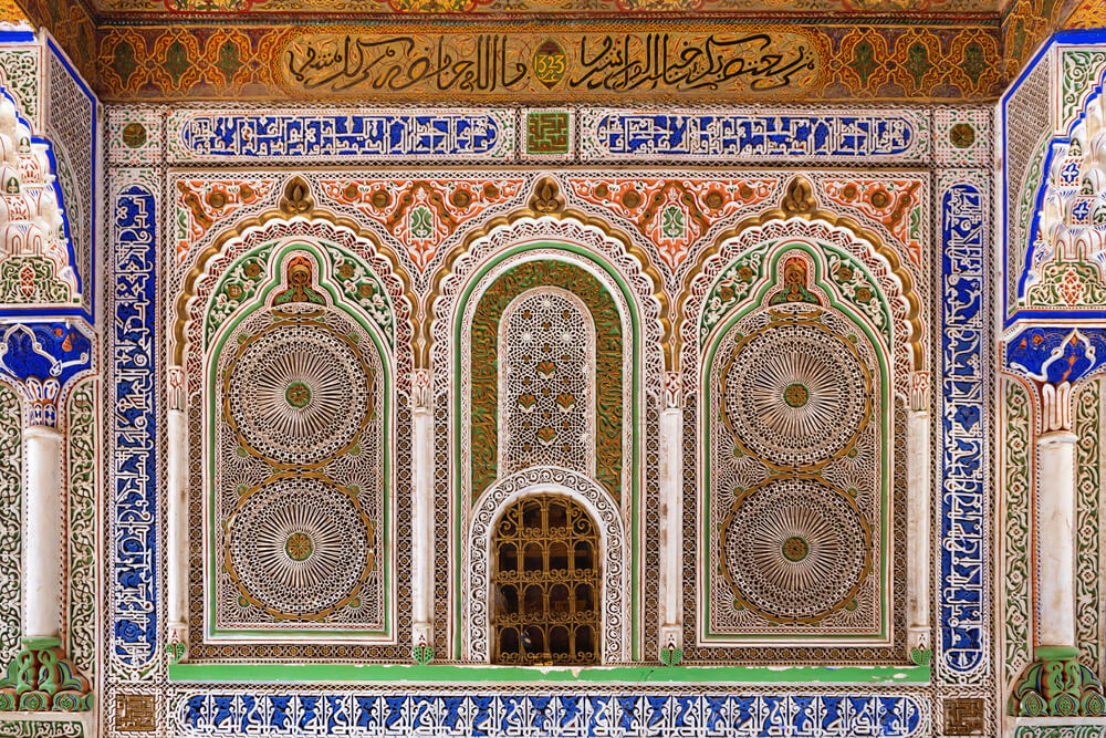 Zawiya of Moulay Idriss II: A close-up of the ornate facade of the sacred site