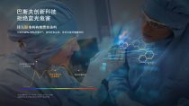 蓝光16比9.jpg