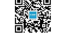BASF online_wechat account.jpg
