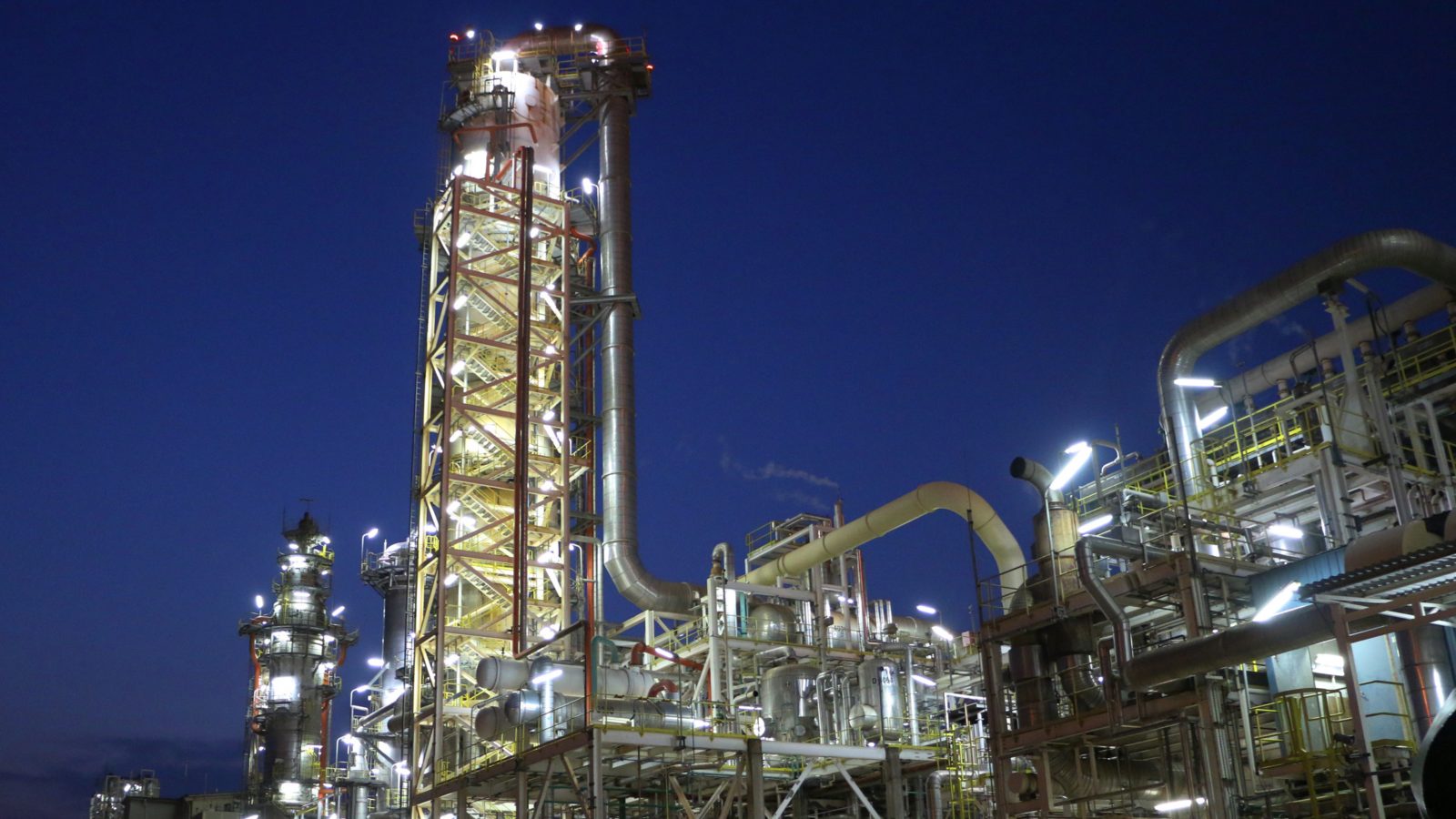 BASF Group Companies in Malaysia