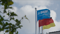 Video Thumbnail Zhanjiang BASF flag.png