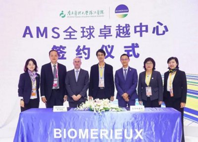 In November 2021, Zhujiang Hospital became the first Center of Excellence. The site has already held educational sessions for clinicians regarding the value of diagnostics in AMS and will now be focusing on improving workflow and process improvement for blood cultures and critically ill patients.