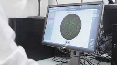 SCANRDI Computer Screen