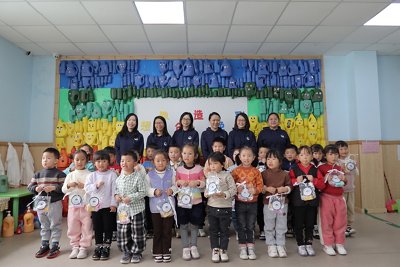 Save The Children Project Picture