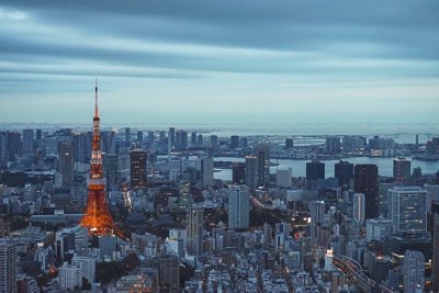 bioMérieux Japan office