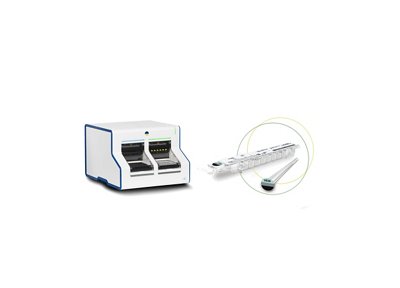 VIDAS Equin INSULIN STRIP SPR