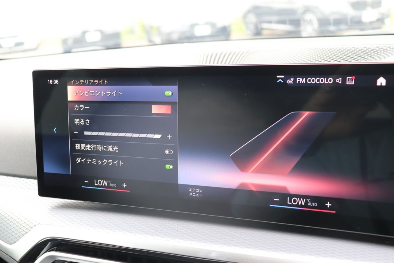 320d xDrive Berline RHD