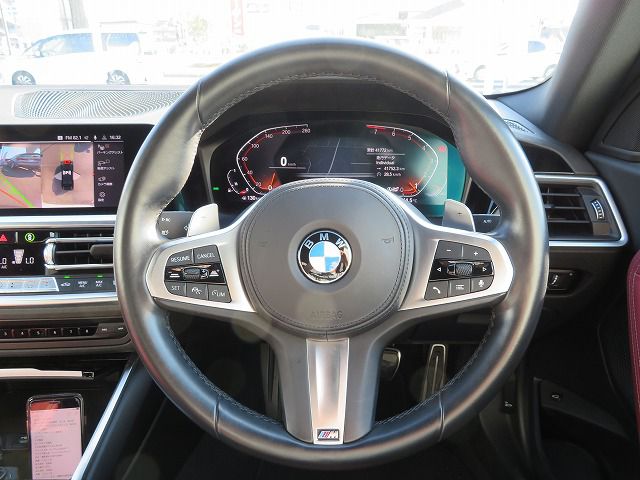 G42 220i Coupe