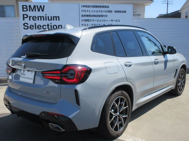 G01 X3 xDrive20d RHD ZA LCI