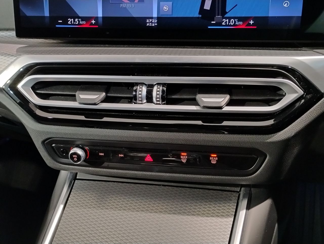 G20 320i Saloon LCI RHD MX