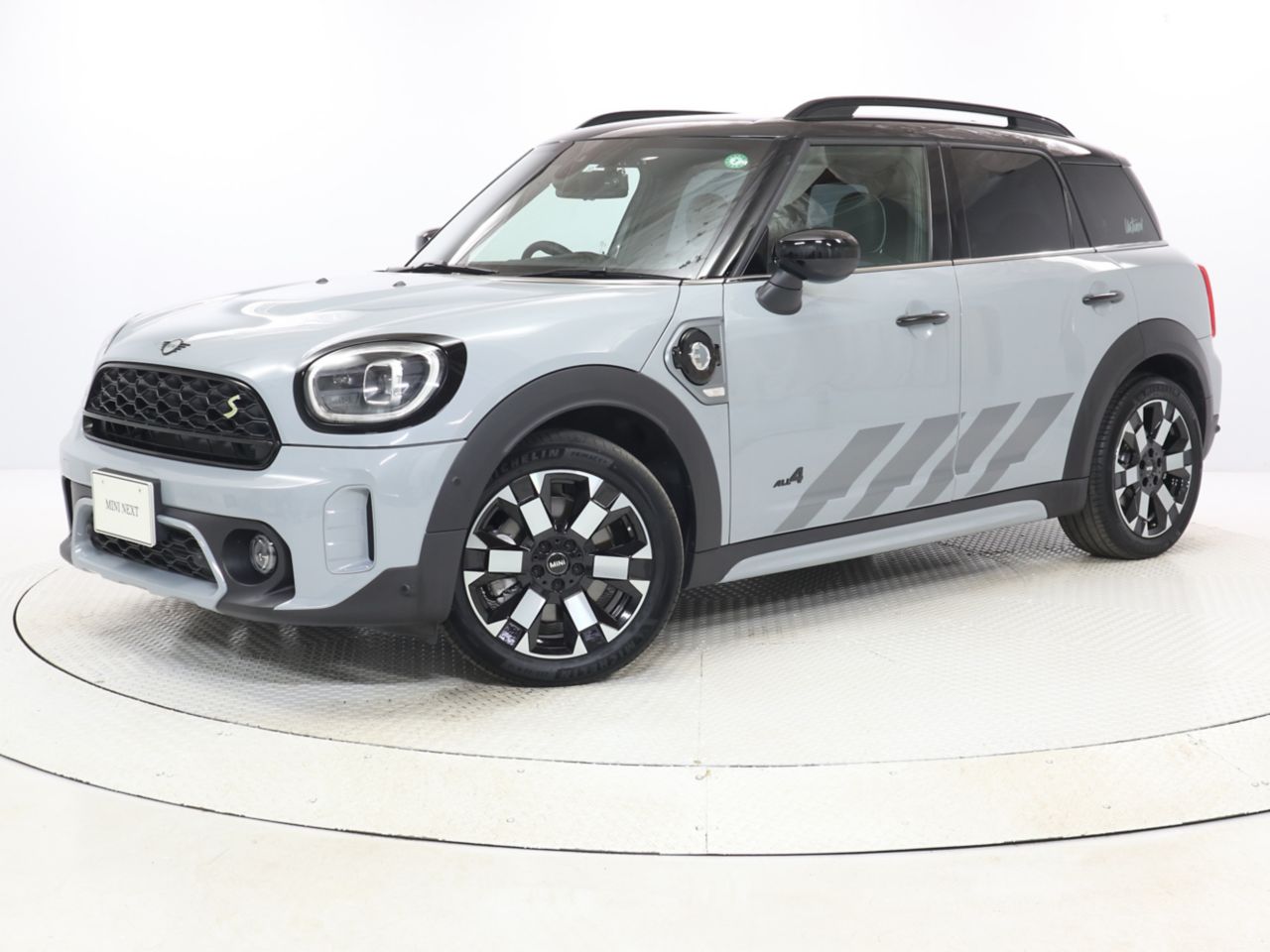 MINI COOPER SE CROSSOVER ALL4 UNTAMED EDITION.