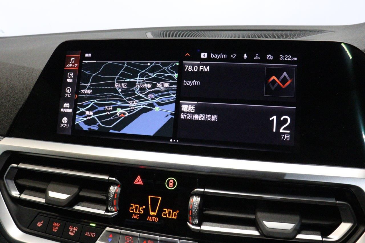 G22 420i B48 2.0 RHD