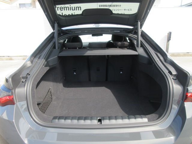 G26 i4 eDrive 40 LCI