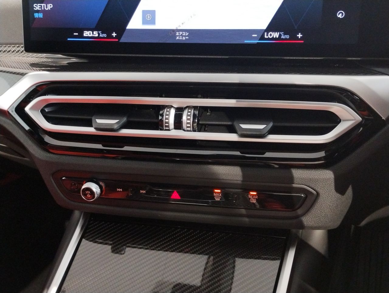 G81 M3 Competition M xDrive Touring RHD