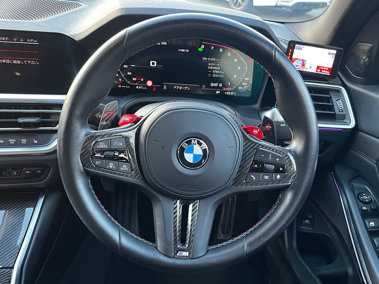 G80 M3 Competition M xDrive Saloon RHD