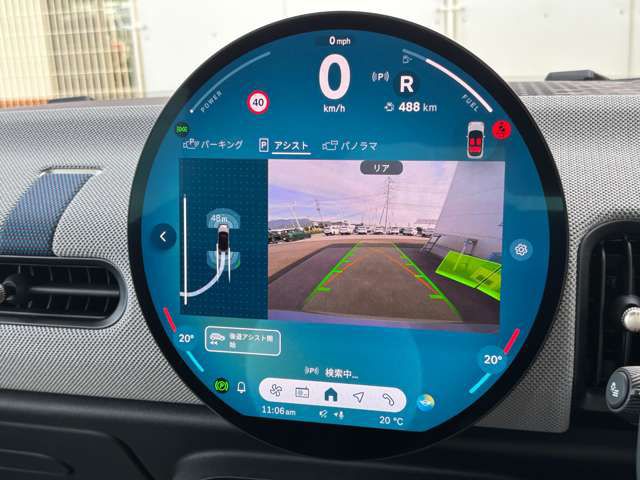 MINI Cooper C 5-doors