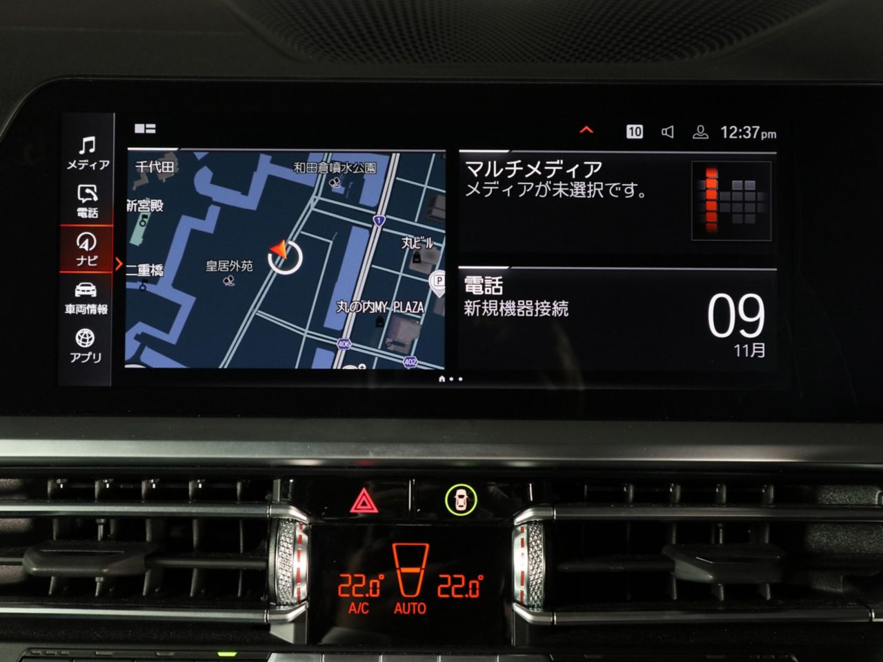 G23 420i Convertible RHD