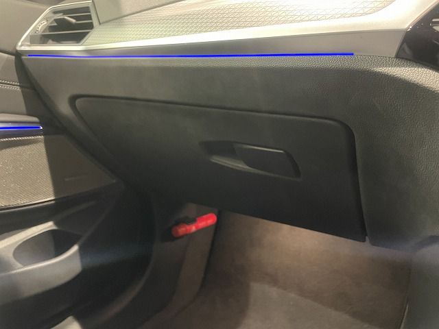 G21 M340i xDrive Touring LCI RHD
