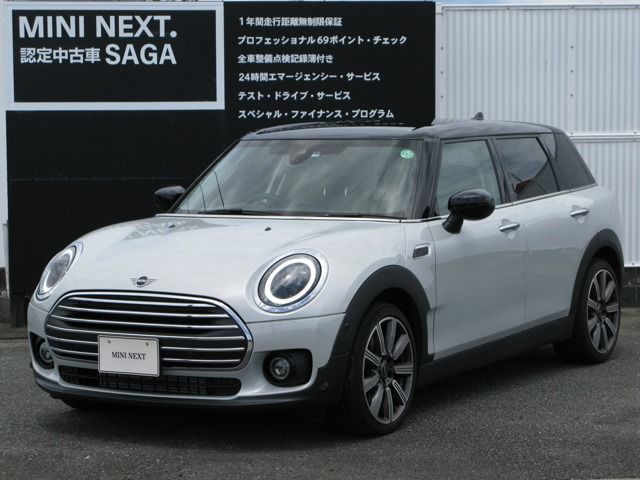 MINI COOPER D CLUBMAN.