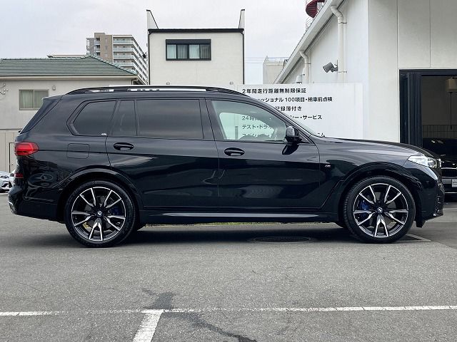 G07 X7 xDrive40d B57 3.0d