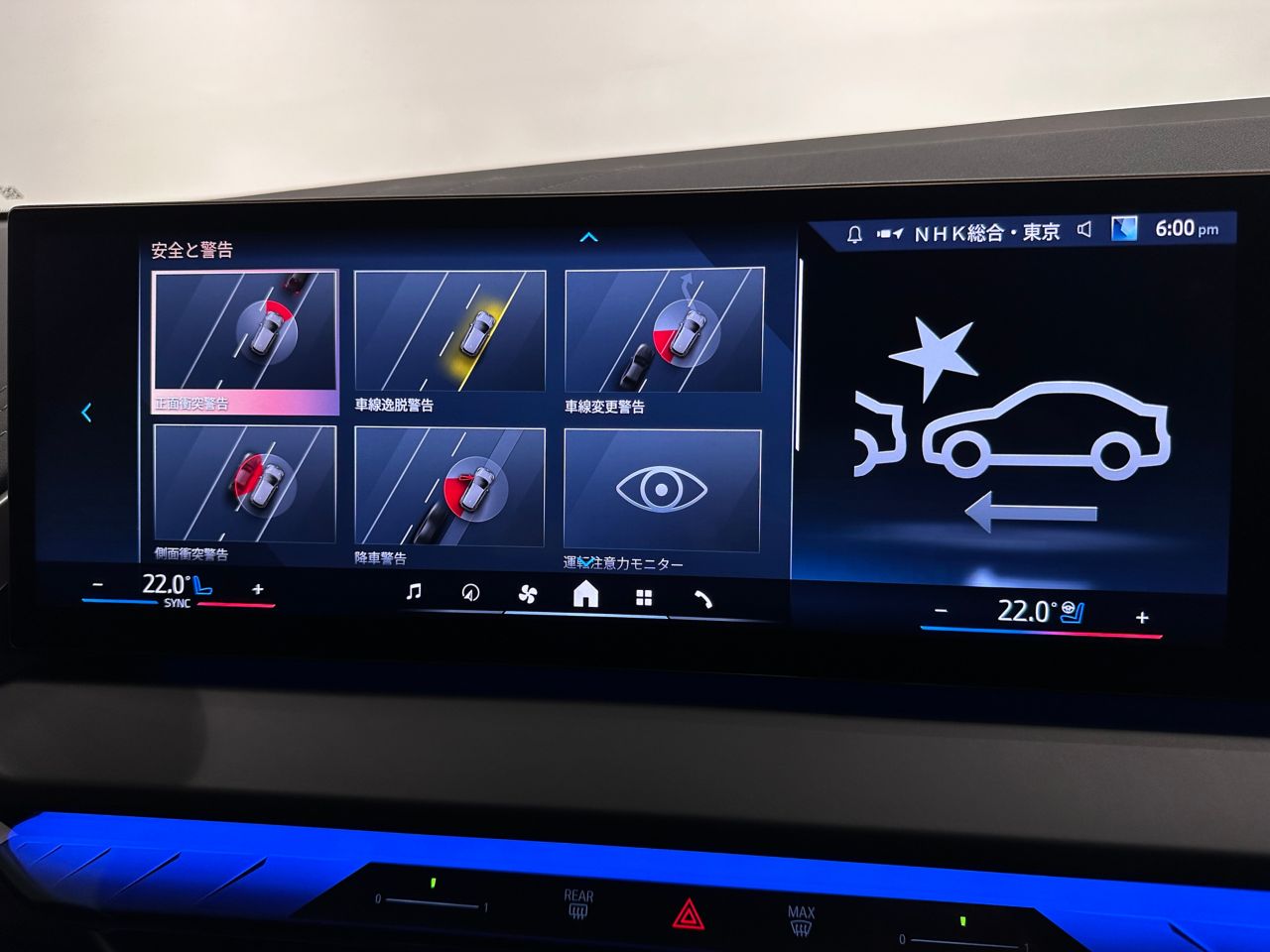 G45 X3 20d US