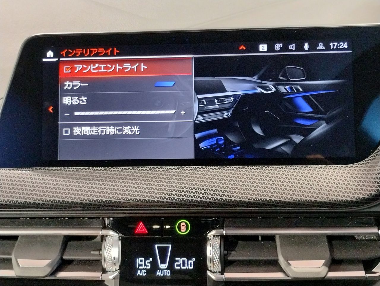 F40 118d Sports Hatch 5-door B47 2.0d