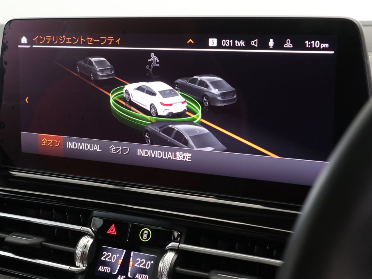 G16 M850i xDrive Gran Coupé N63B 4.4i