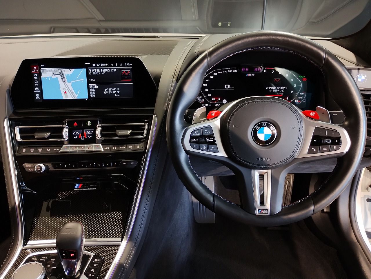 F93 M8 Gran Coupe S63 4.4i