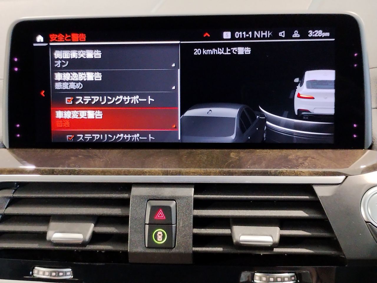 X4 M40i RHD