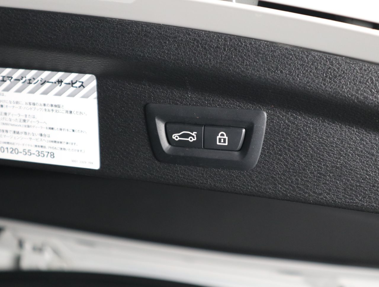 F39 X2 xDrive18d SAC B47 2.0d
