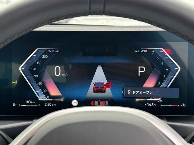 G20 320i Saloon LCI RHD MX