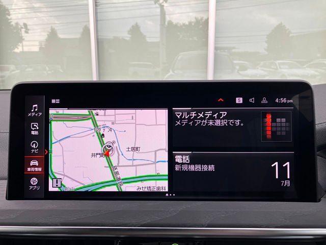 X4 xDrive20d RHD
