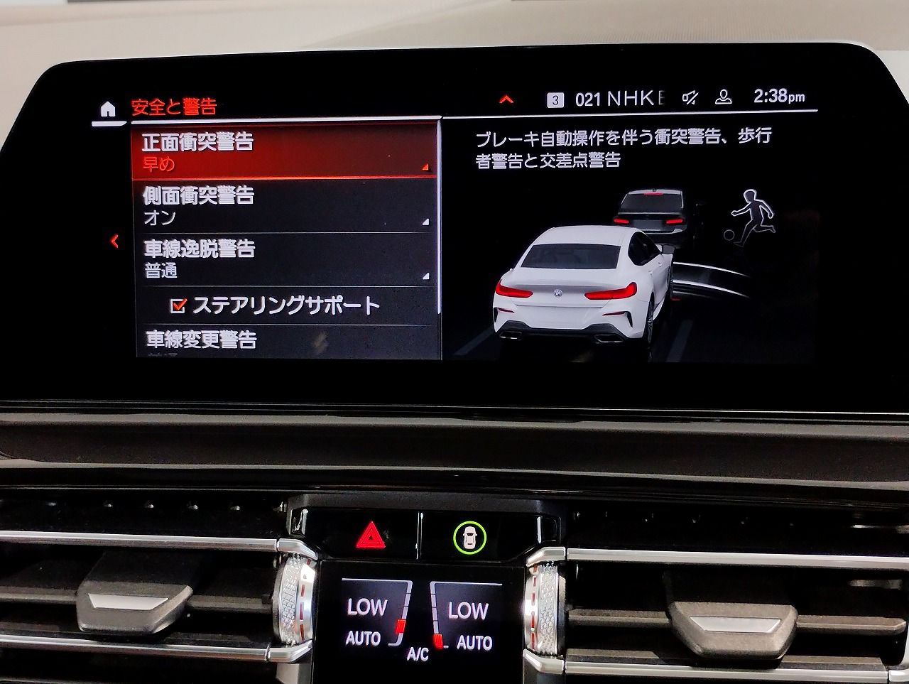 G16 840i M Sport Gran Coupe B58 3.0i