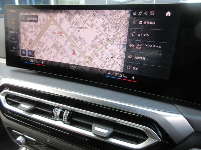320d xDrive Berline RHD