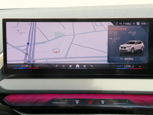 G45 X3 20 US