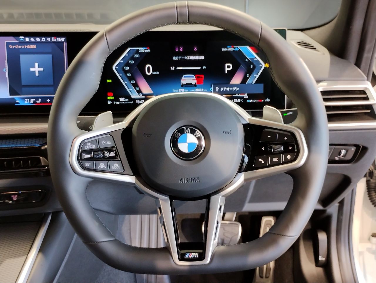 320d xDrive Berline RHD