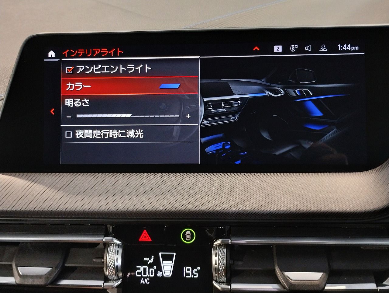 F40 118d Sports Hatch 5-door B47 2.0d