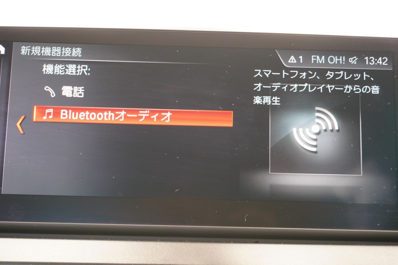 F46 218d Gran Tourer B47 2.0d LCI