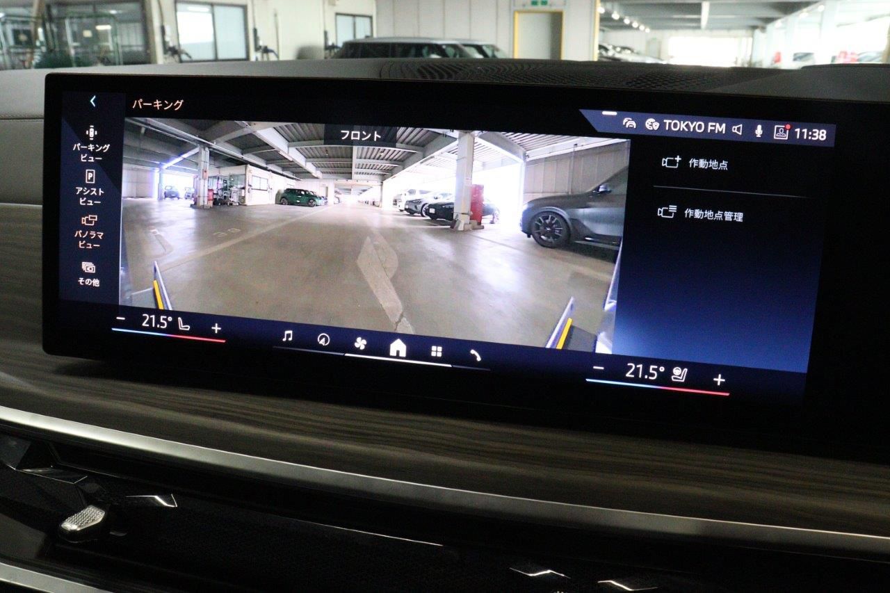 X7 xDrive40d RHD US