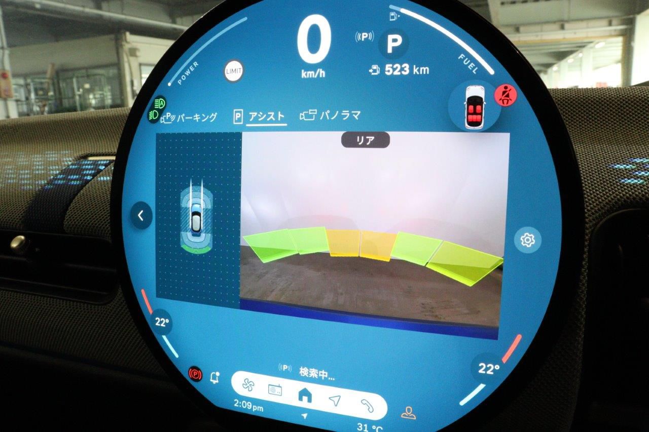 MINI Cooper C 5-doors