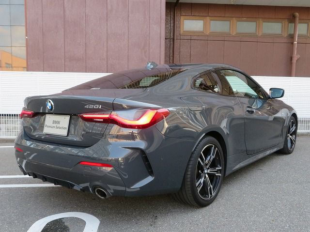G22 420i B48 2.0 RHD