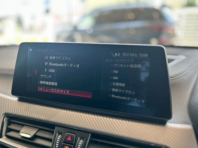 F39 X2 xDrive18d SAC B47 2.0d