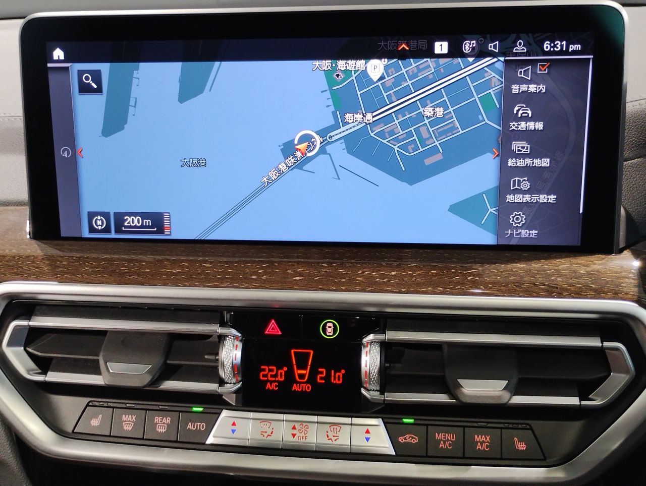 G01 X3 xDrive20d RHD ZA LCI