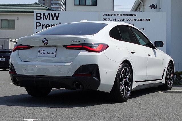 420i Gran Coupé RHD
