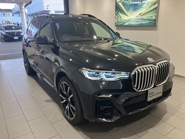 G07 X7 xDrive40d B57 3.0d