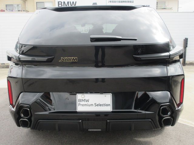 XM RHD