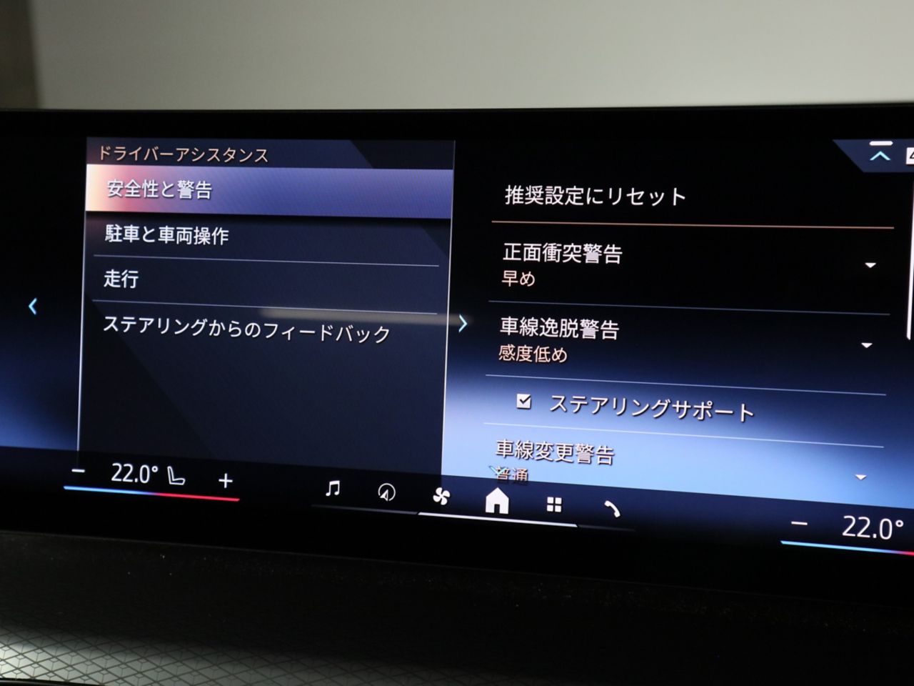 320d xDrive Berline RHD